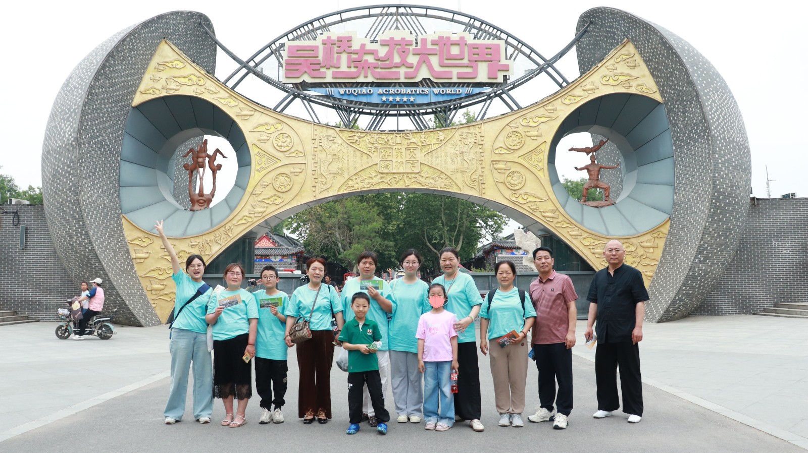 传薪计划 | 心灵成长团聚会