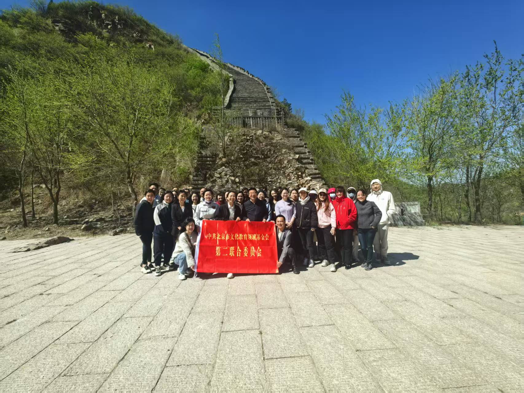 微信图片_20241014095329.jpg